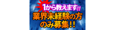 CKDグループ