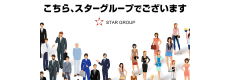 大阪回春性感マッサージ倶楽部