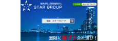福岡痴女性感フェチ倶楽部