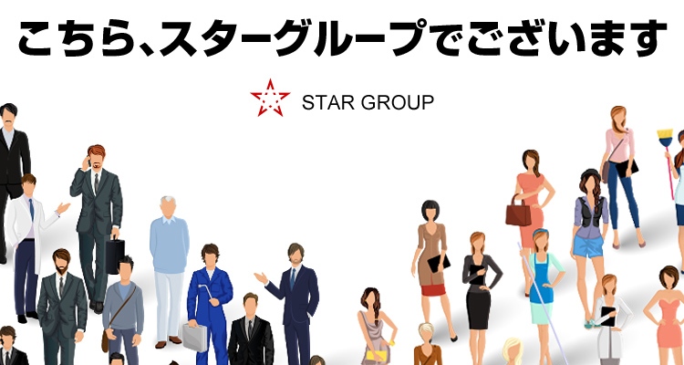 川崎回春性感マッサージ倶楽部