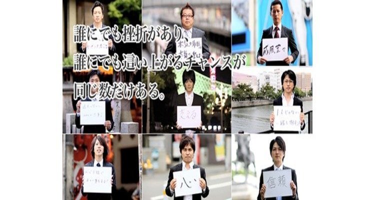 横浜痴女性感フェチ倶楽部