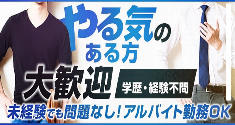 遊空間goo