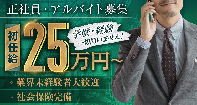 京都おかあさん